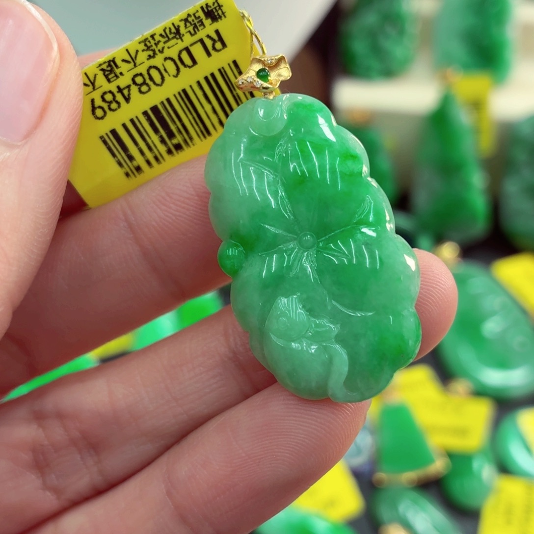翡翠18K金镶嵌吊坠(不含链)