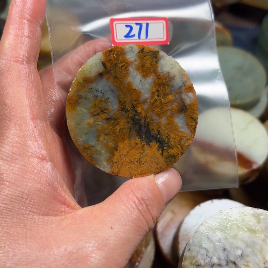 啊***哈蛇纹石玉未镶嵌珠宝半成品