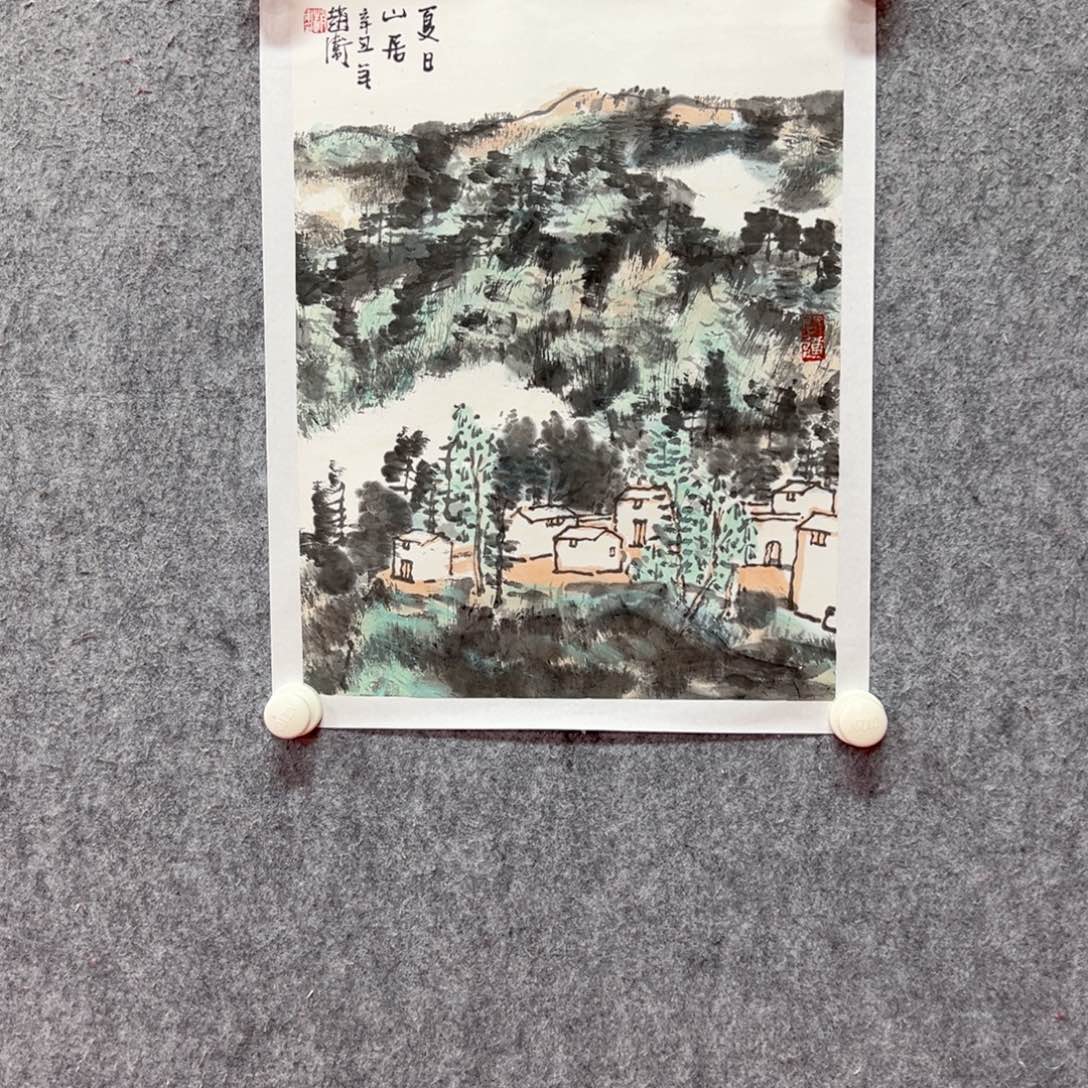 国画赵／卫国画精品