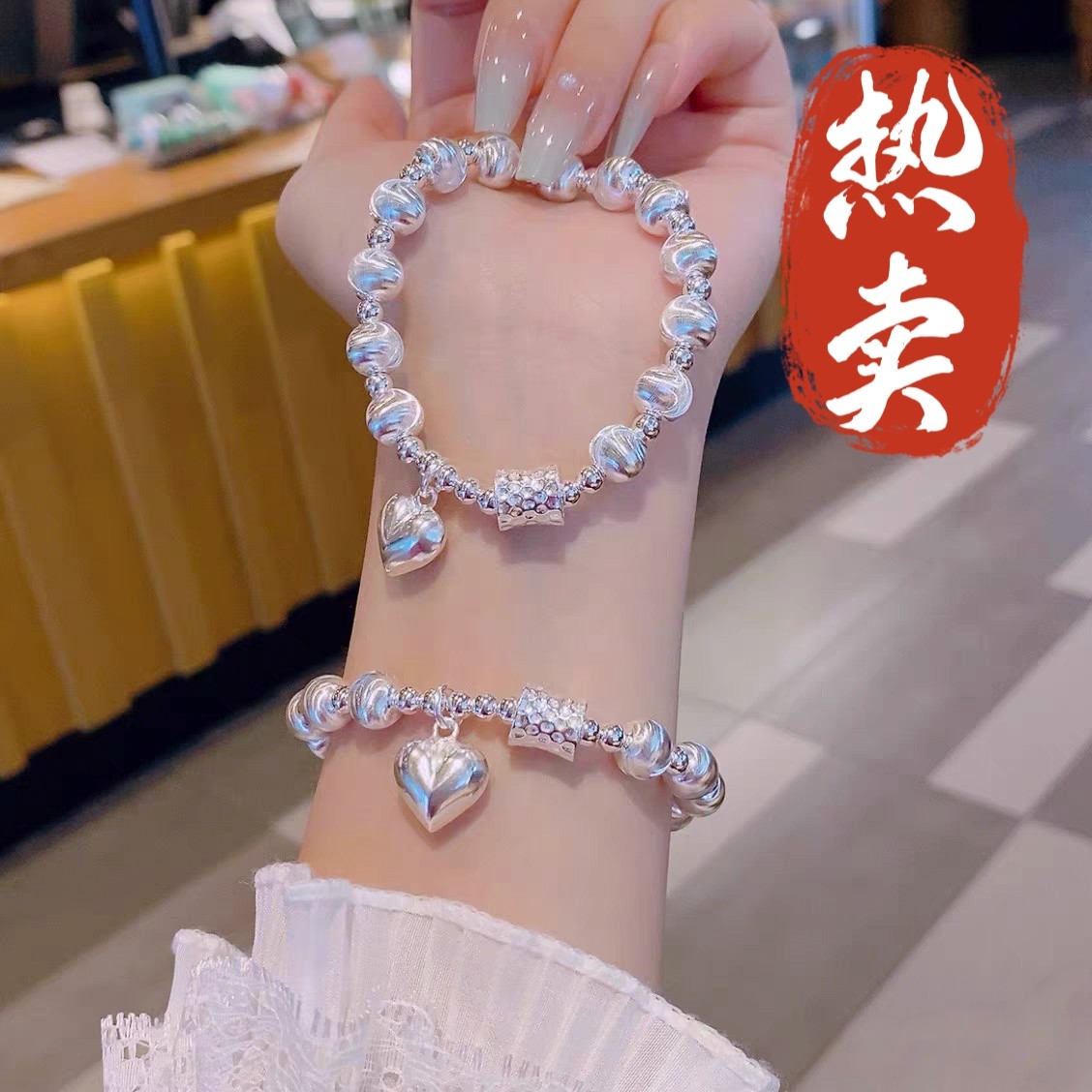 足银手链 56号-爱心猫眼手链【手链】
