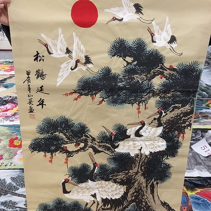 三个张画廊直播间！