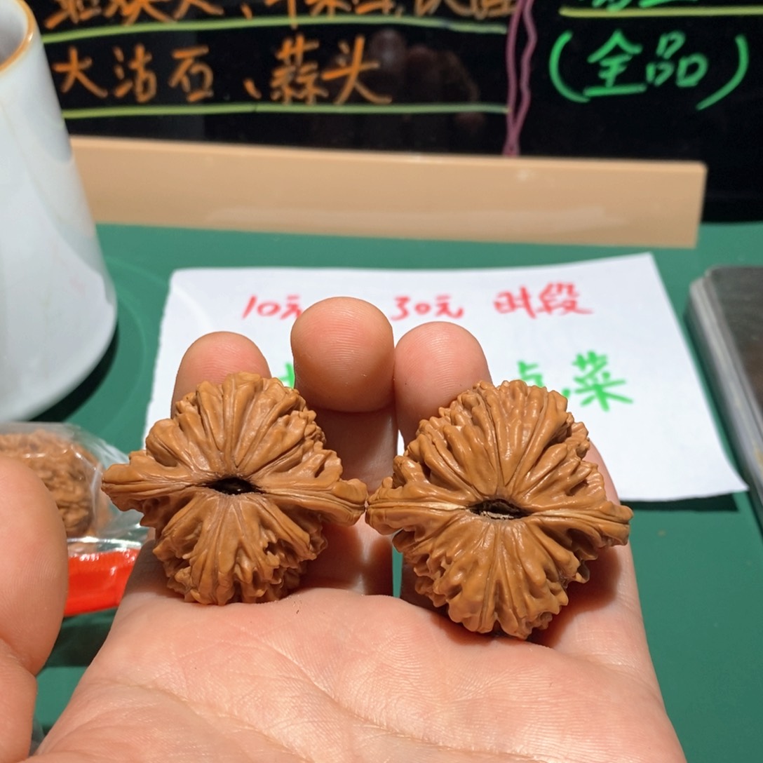 文玩核桃把件41四座楼全品