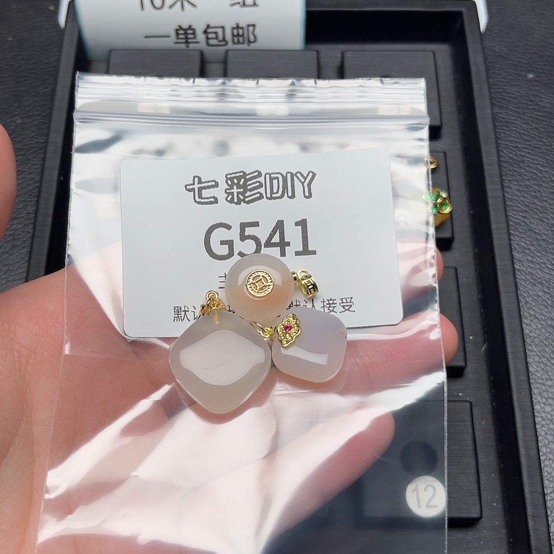 玛瑙/玉髓颈饰合金半**夏