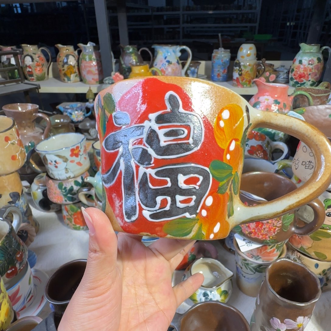 景德镇釉下彩陶瓷正品50