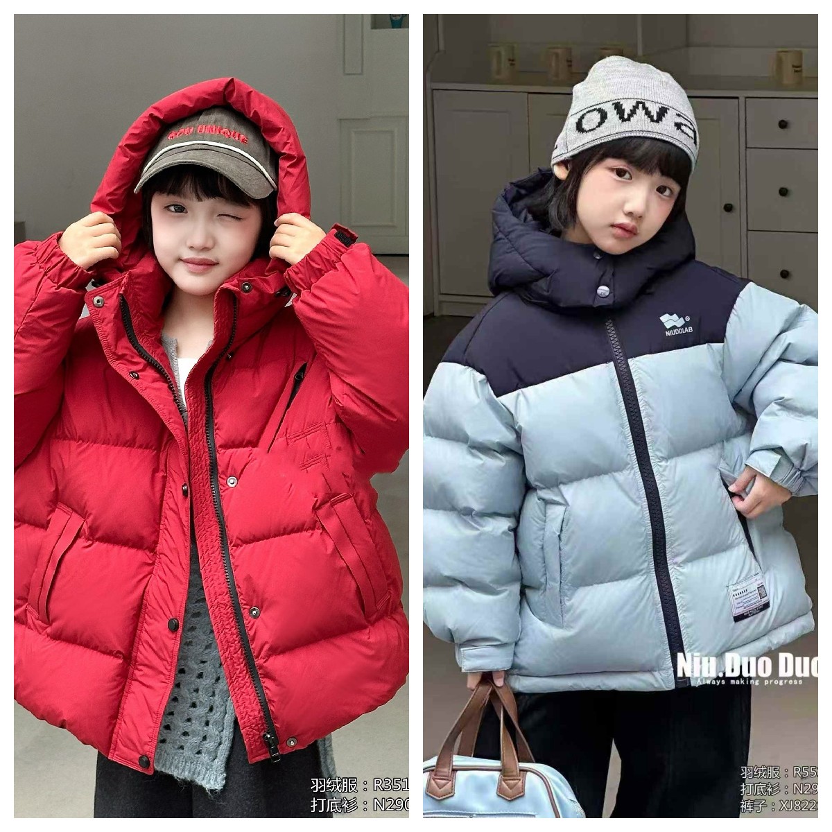 儿童羽绒服2025新款中大童韩版羽绒服冬装新款