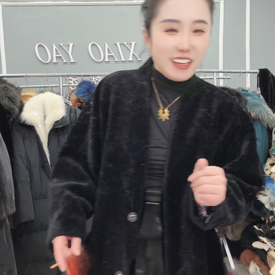 姚小妖家高端皮草