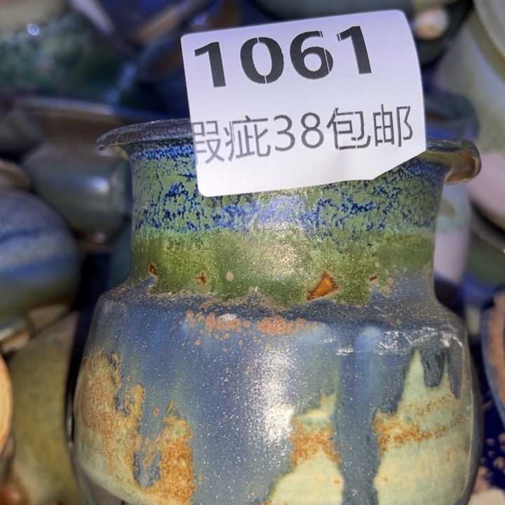 厂家直销瑕疵福利