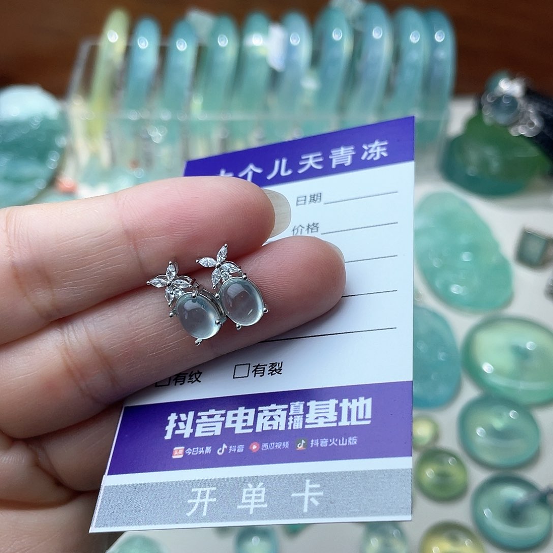 蛇纹石玉耳钉银S925镶嵌