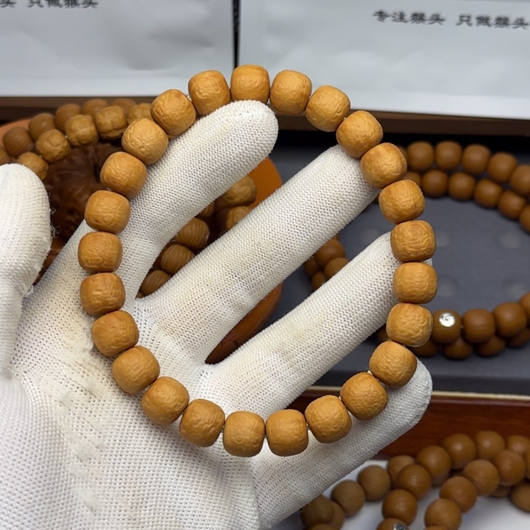 猴头核桃手串祥云荔枝纹