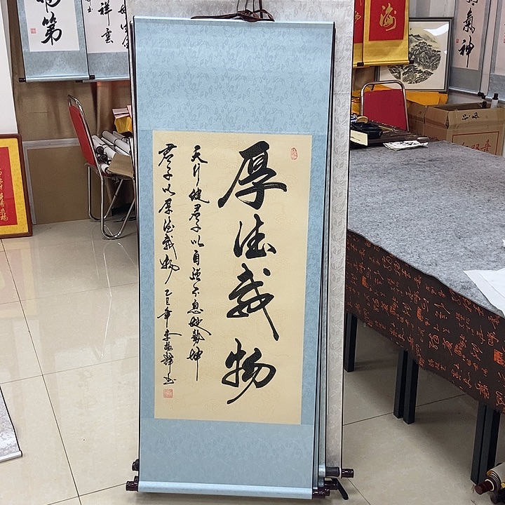 书法书法作品参加