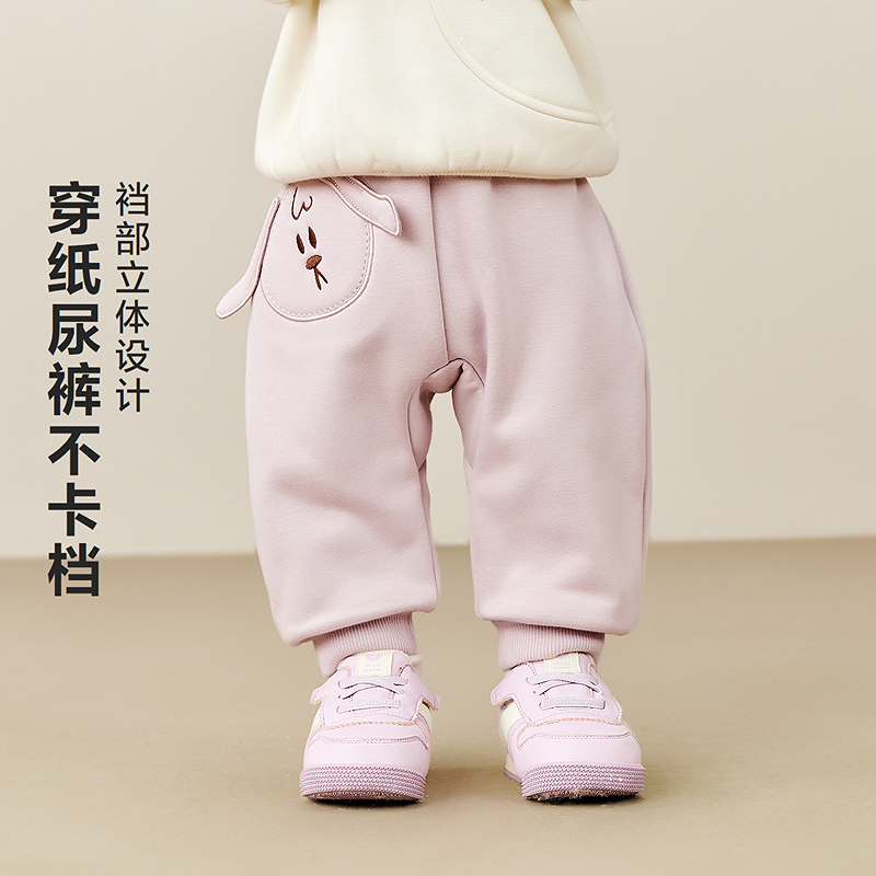 迷你巴拉男童女童宝宝裤子2025冬新品远红外发热锁温保暖长裤