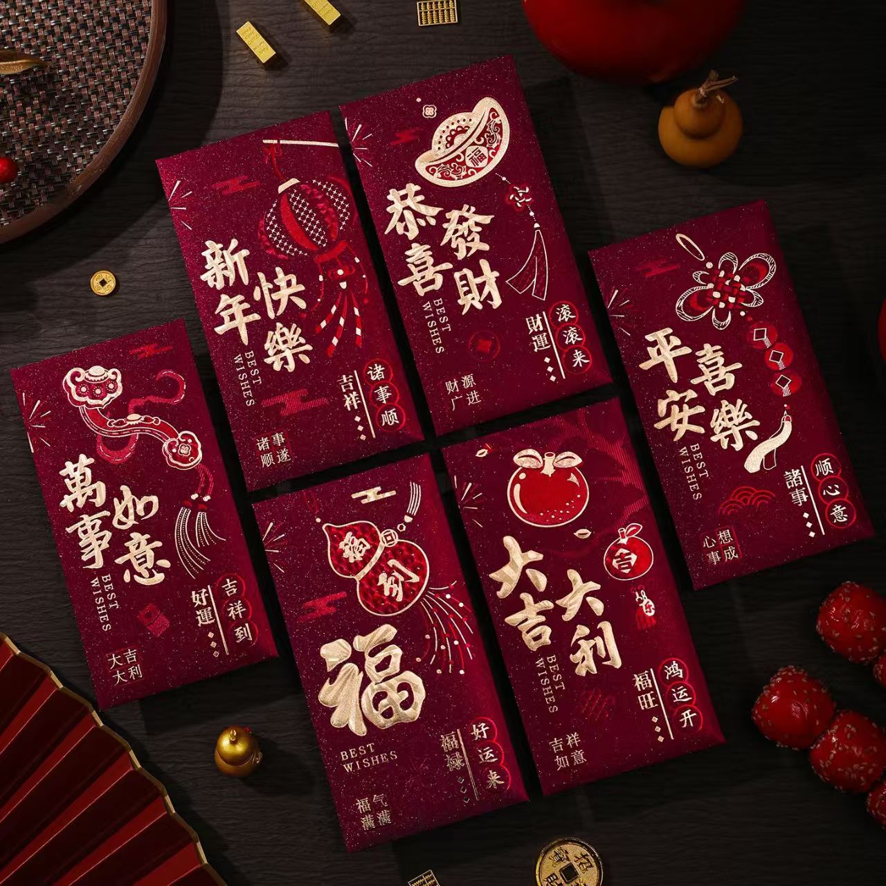 新年新款红包复古烫金个性磨砂创意加厚利是封高档春节压岁包通用