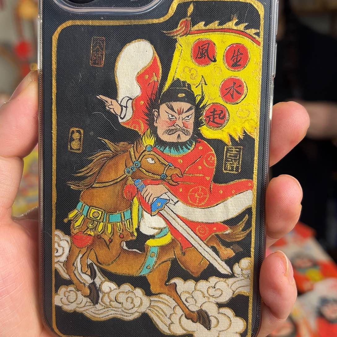³****纯手绘钟馗文创画