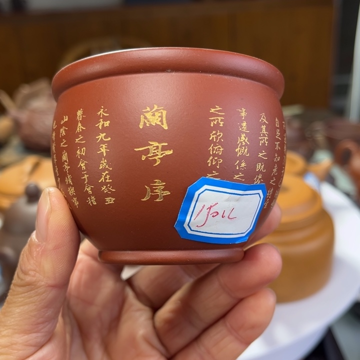 紫砂茶壶紫砂茶壶