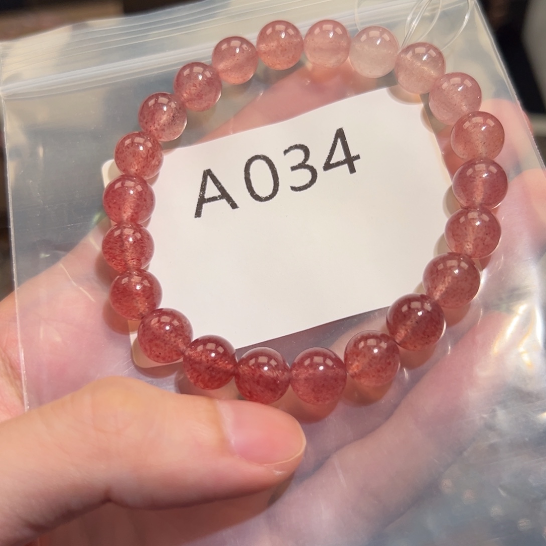 水晶手链未镶嵌6888666666