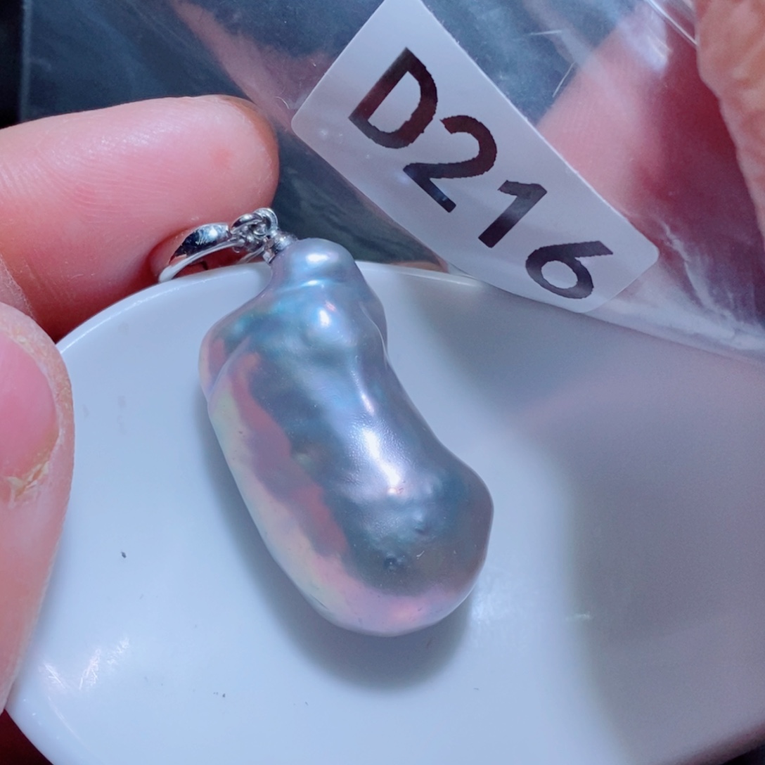 淡水珍珠银S925镶嵌其他