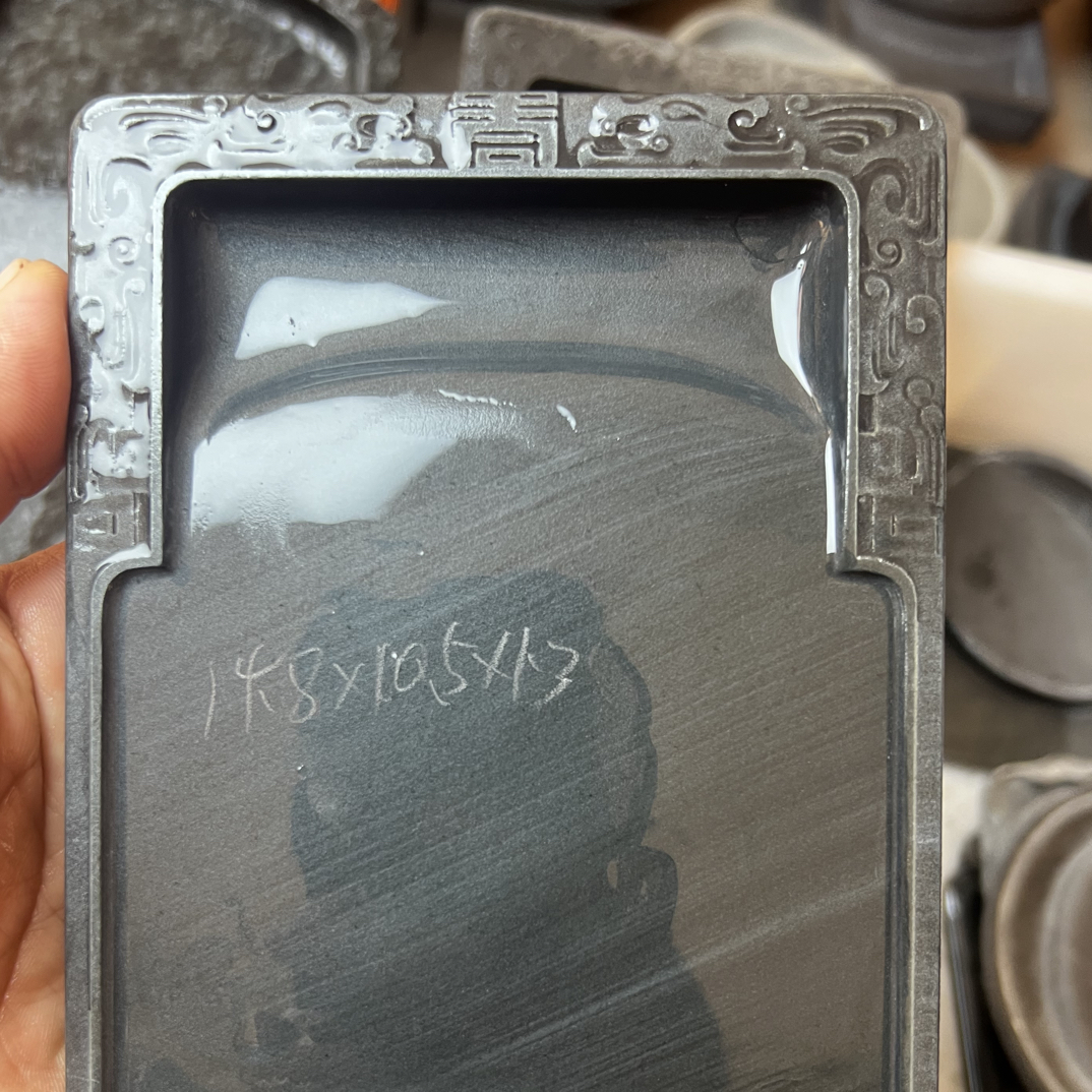 水旋坑算子砚，烟灰底质，下发综合，喜欢的看过来