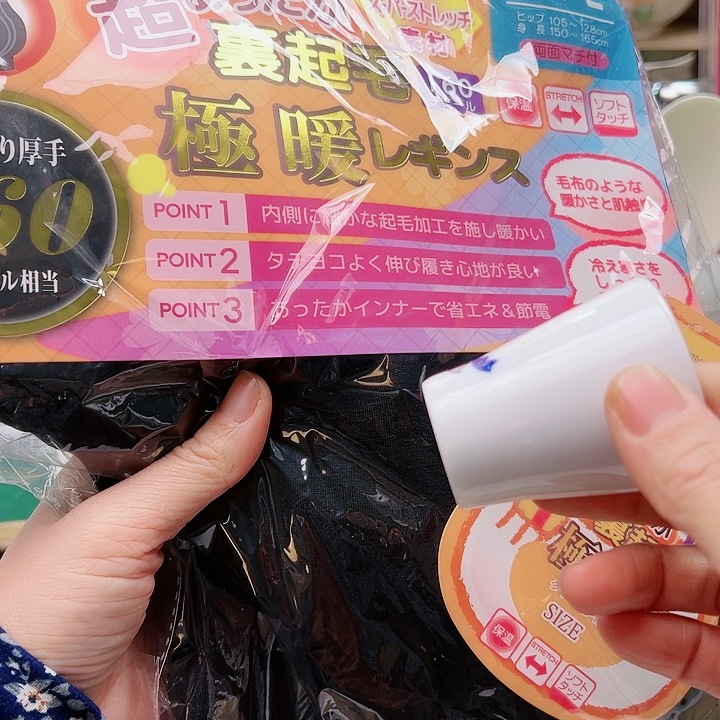 15558858888888898866666