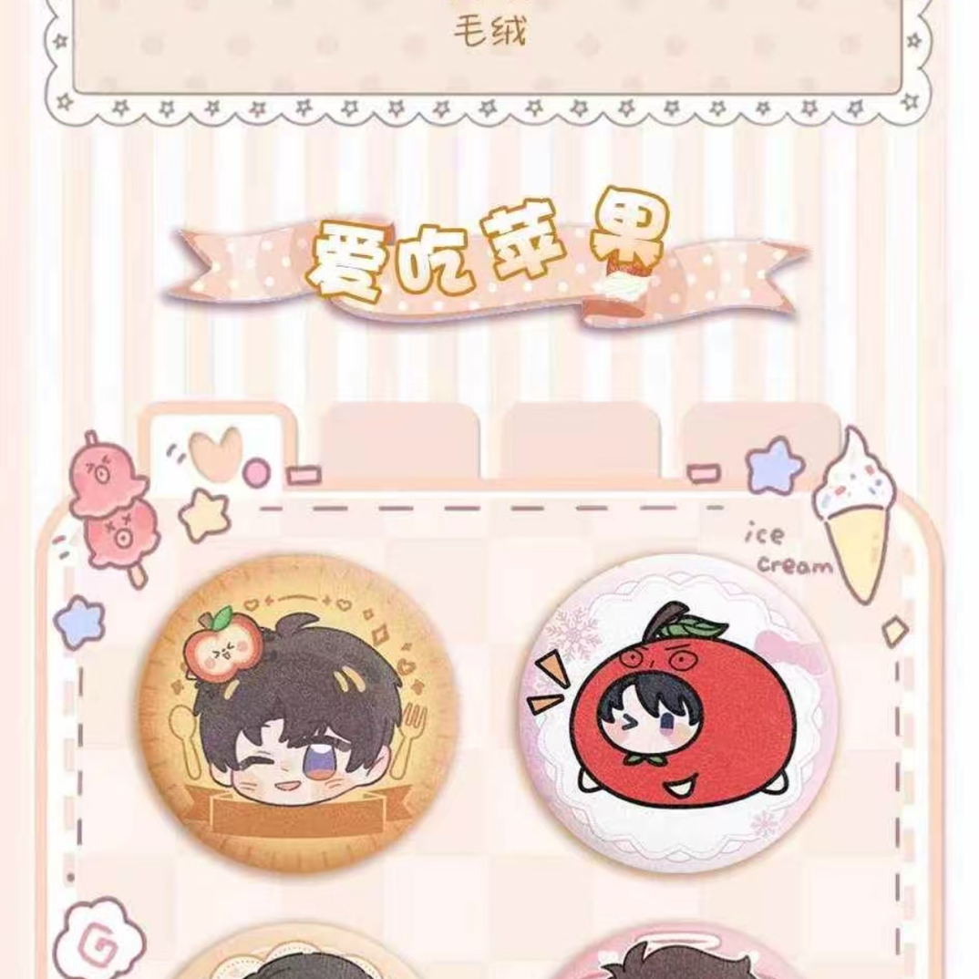 恋与深空二创  泡泡贩卖机系列二弹毛绒吧唧（直播代拆）