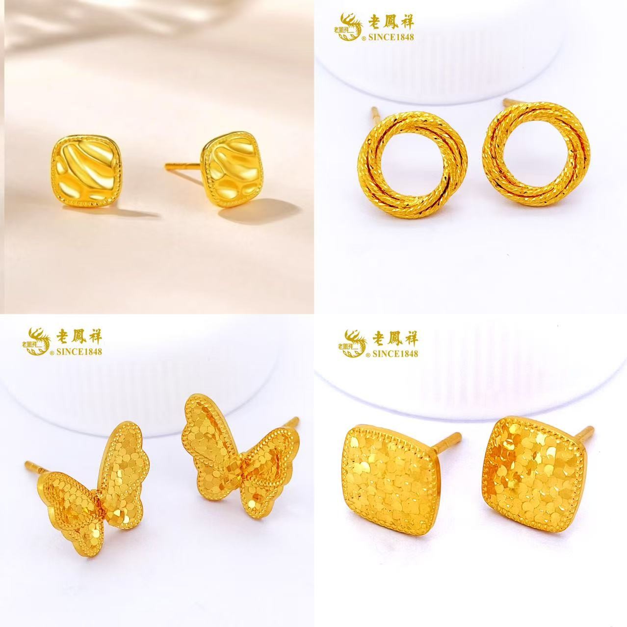 老凤祥足金999黄金直针实心耳钉心百搭气质款简约时尚
