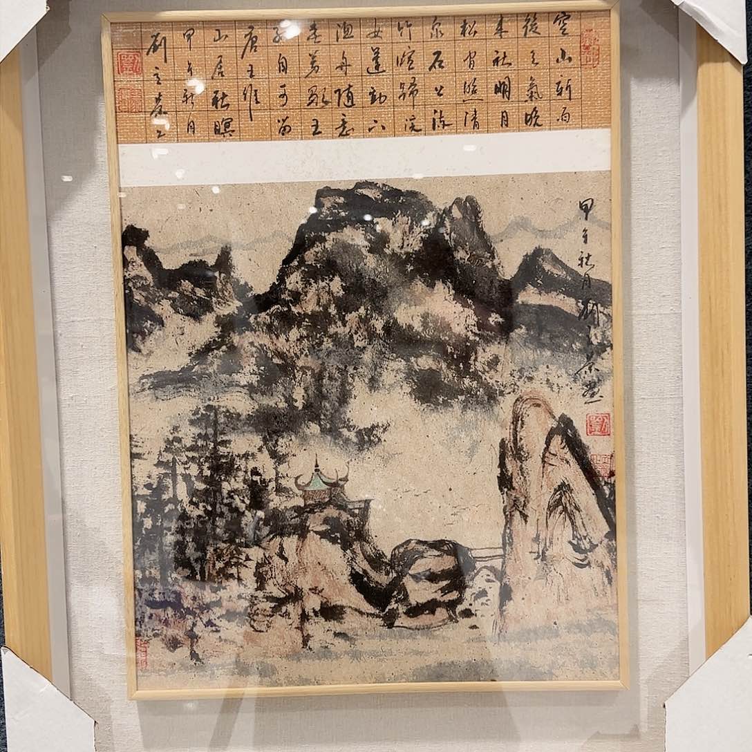 国画艺术家的作品