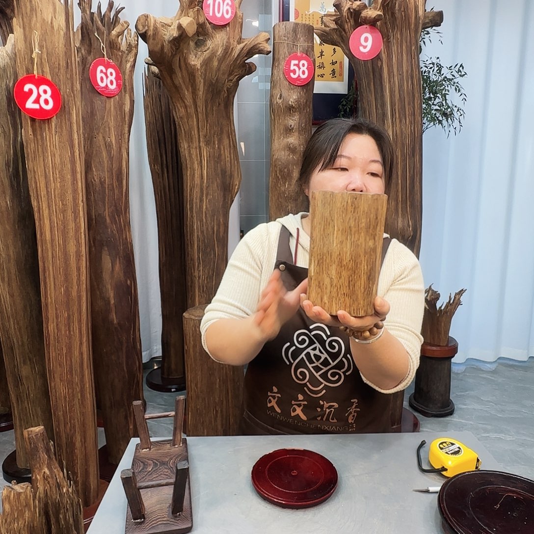 沉香枕沉香沉香原料 七天无理由