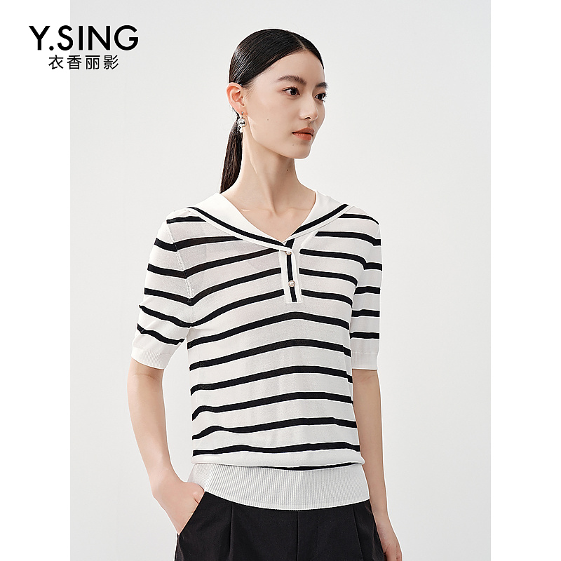 【绿子粉丝专享】衣香丽影新款毛针织衫130619017