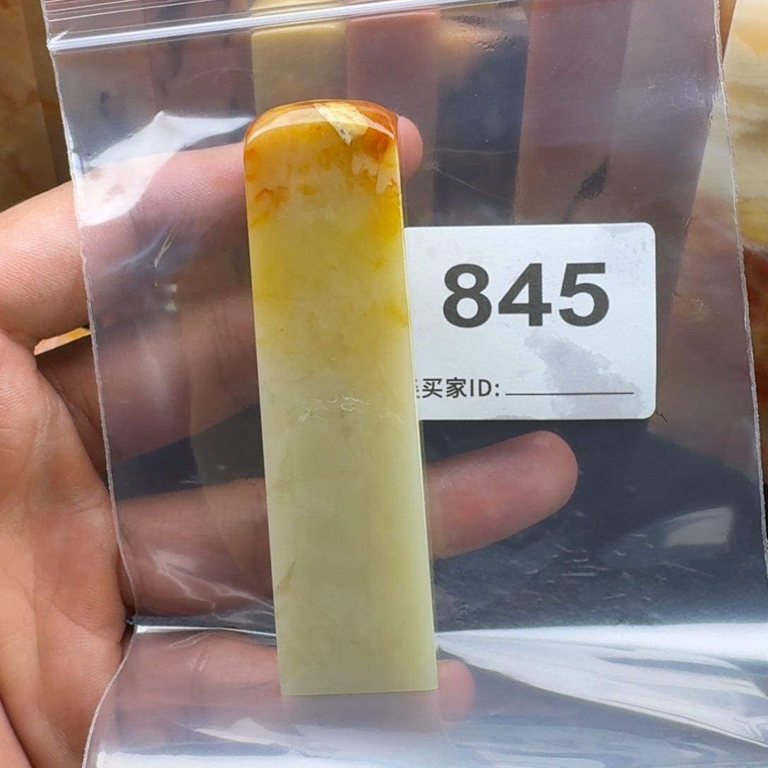 老挝石老挝石老挝石