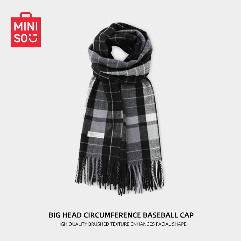 MINISO名创优品围巾冬季氛围学生百搭新款加厚保暖披肩围脖