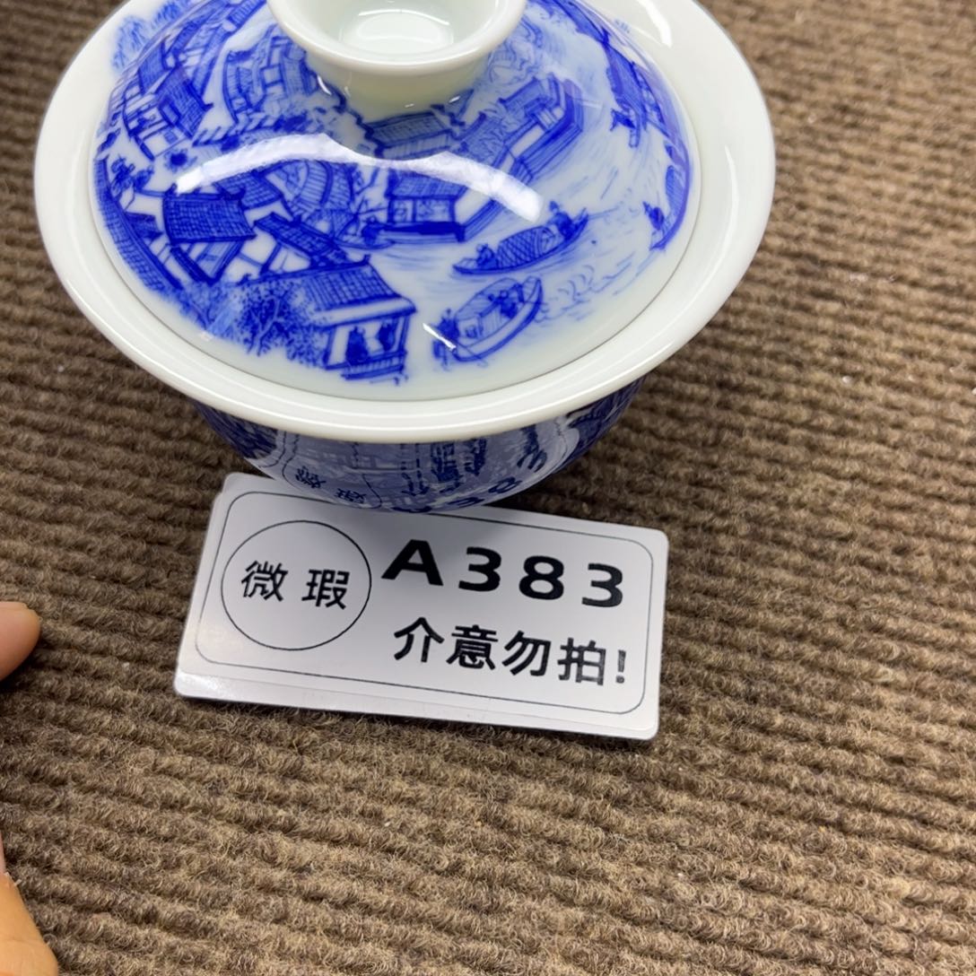 小***哥杯子手工手绘的陶瓷l