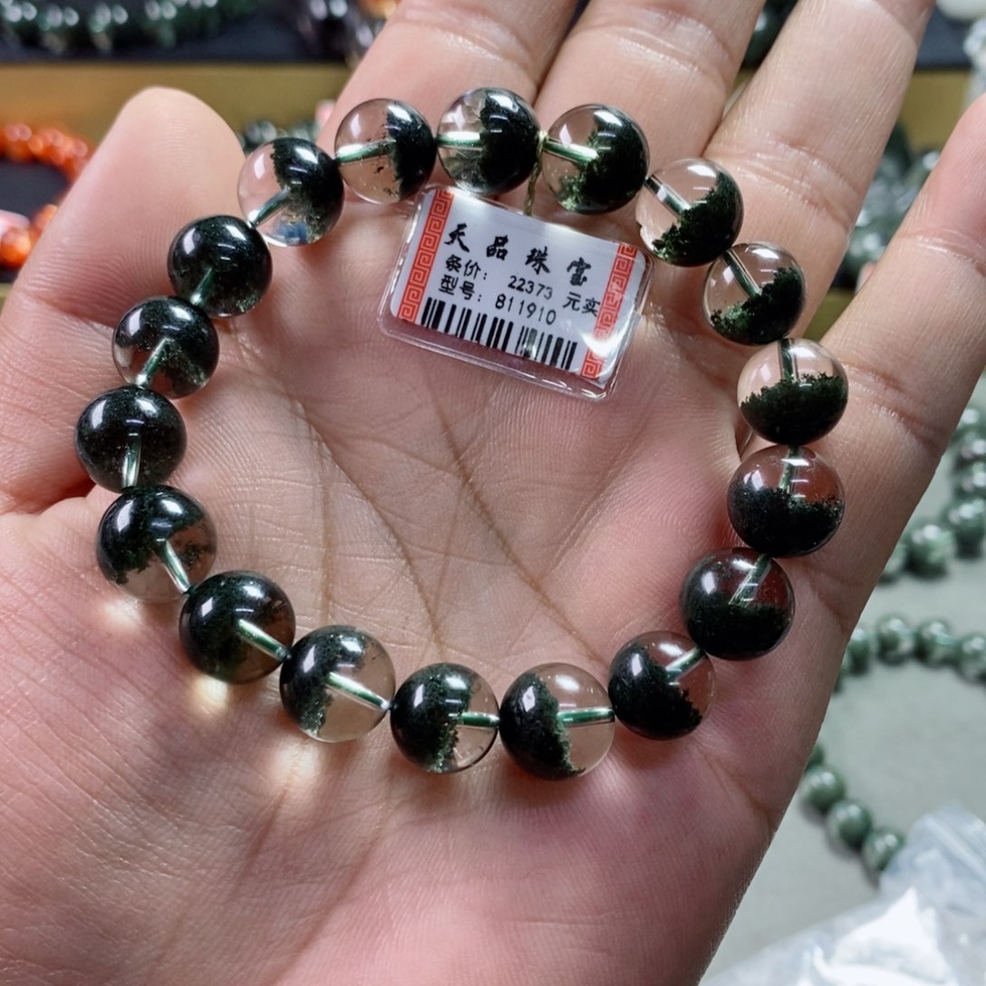 水晶手串未镶嵌独****》绿幽灵811910+22371尾款