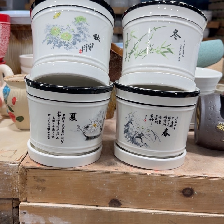 不清楚问客服凑9块包邮