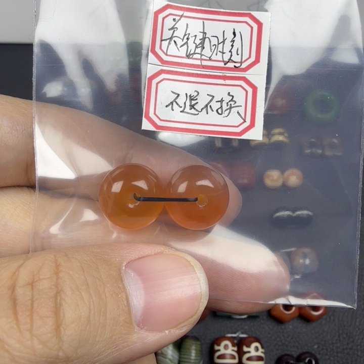 玛瑙/玉髓未镶嵌好看好看好看好看