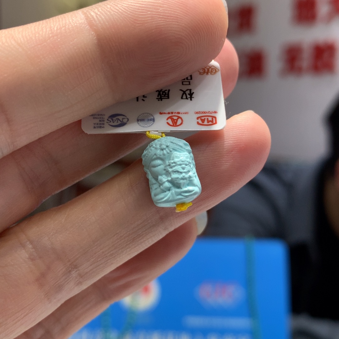 绿松石未镶嵌配饰