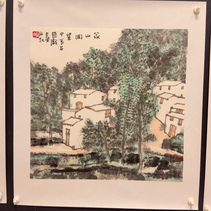 国画我现在去接你们