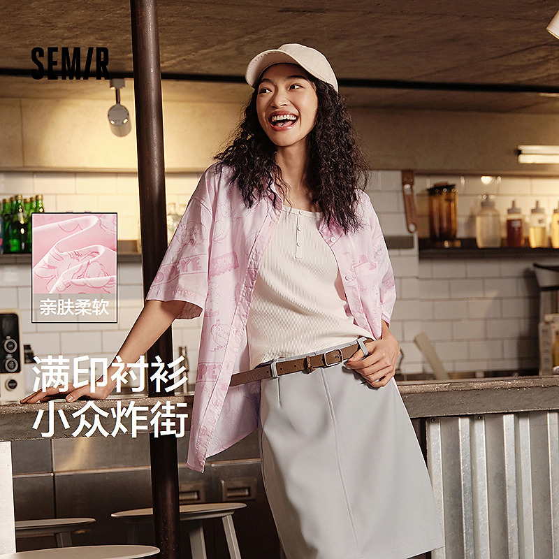 大力水手联名森马中袖衬衫女中长款设计感夏宽松满印衬衣炸街甜酷