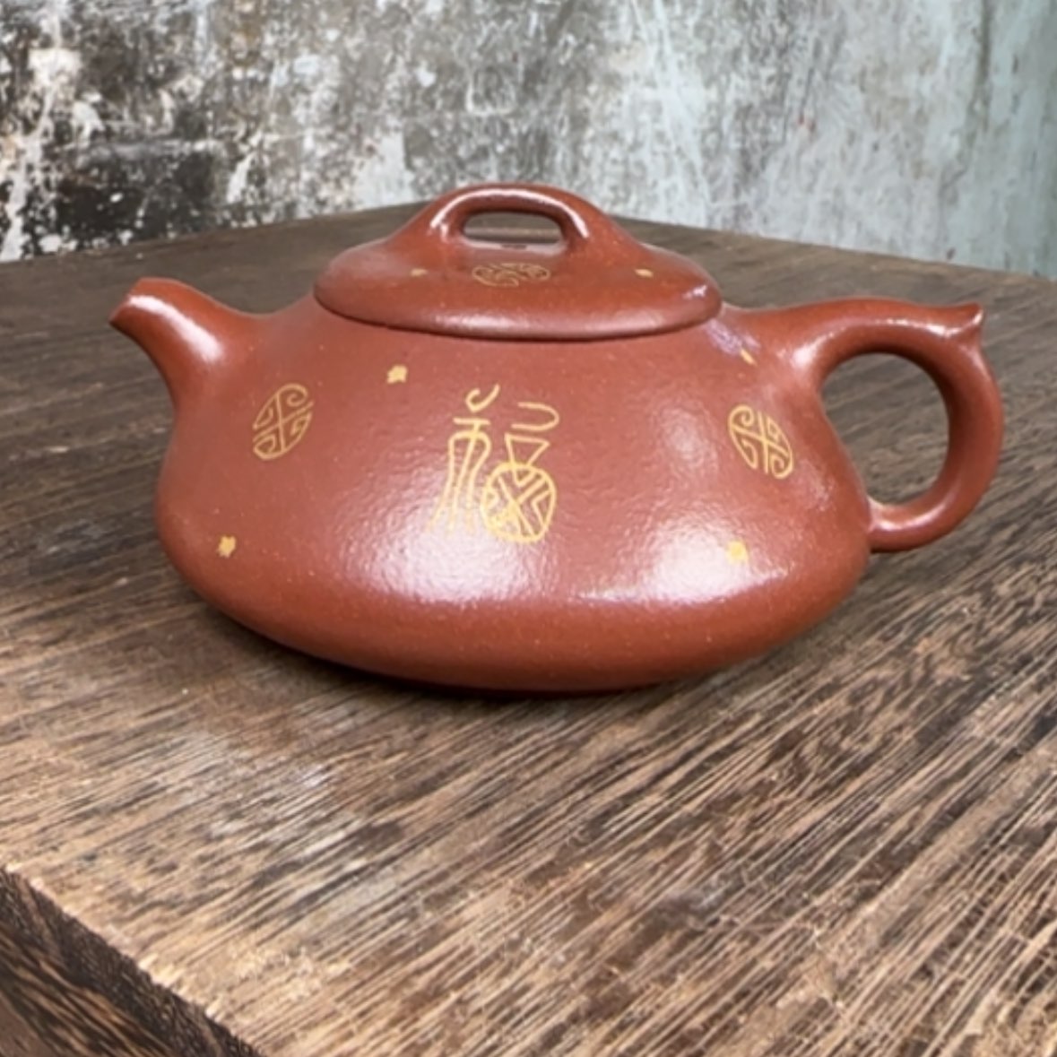 【闪购商品】茶壶紫砂紫砂茶具
