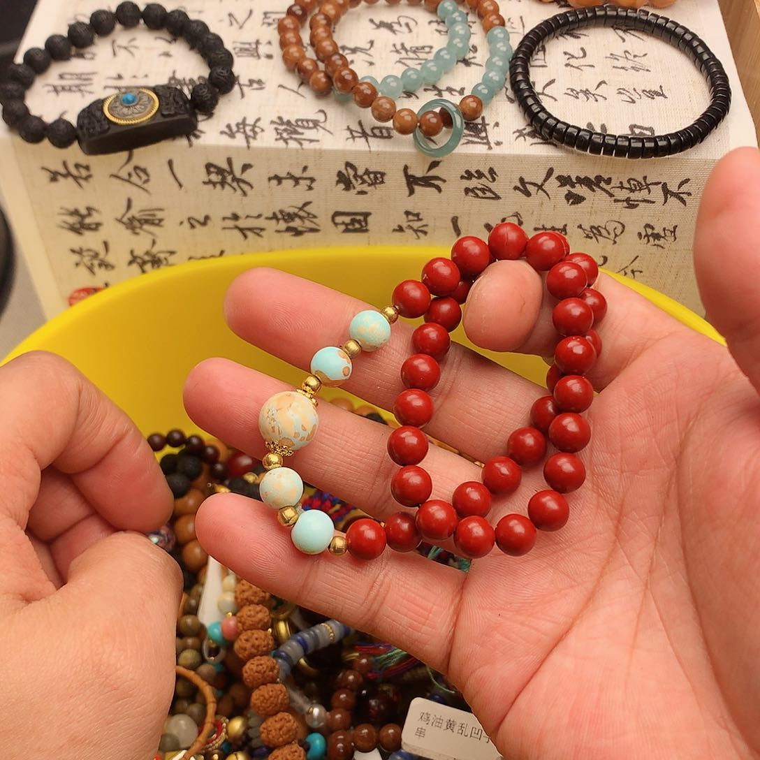 菩提根/象牙果手串