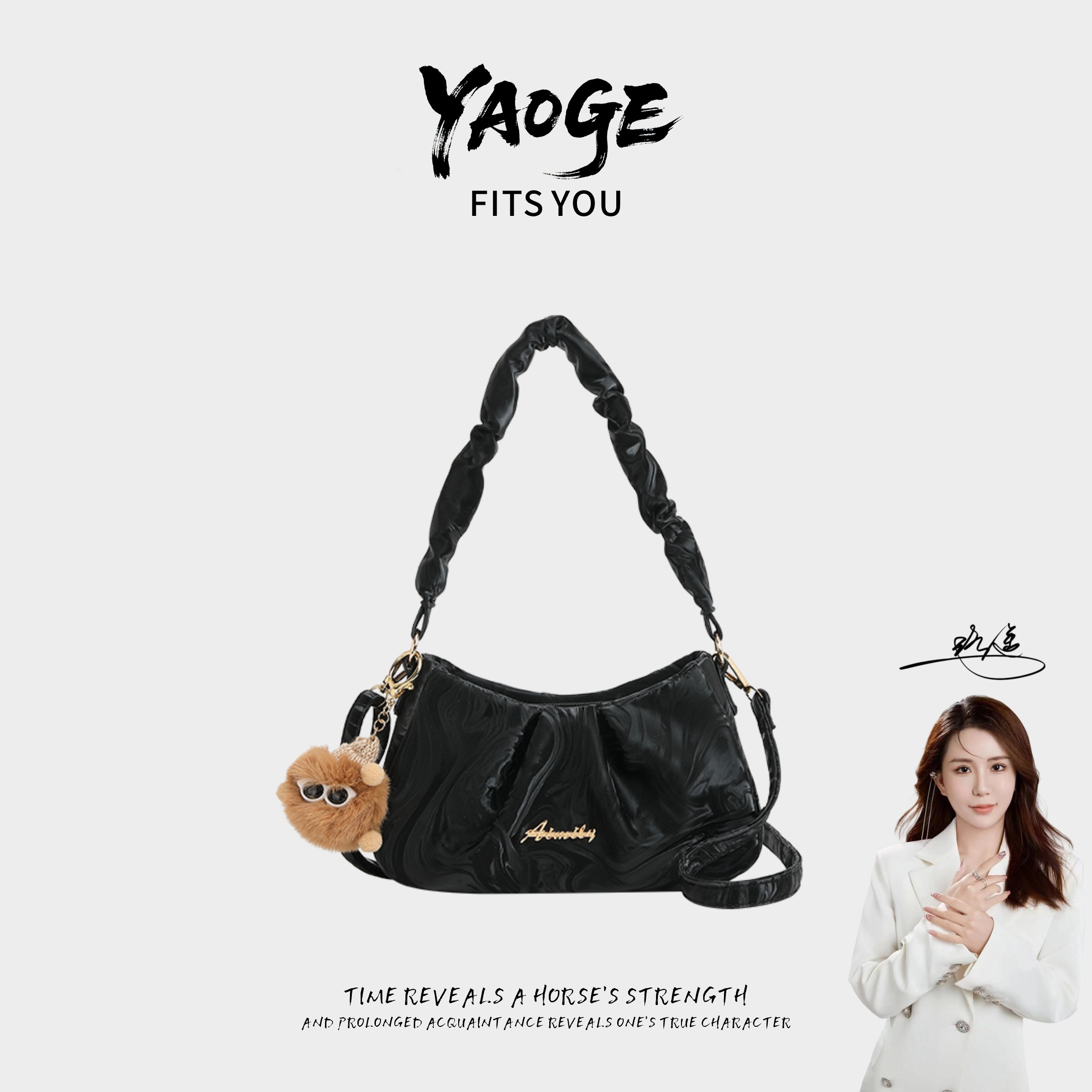 【遥哥定制】新款时尚国风单肩斜挎百搭女包