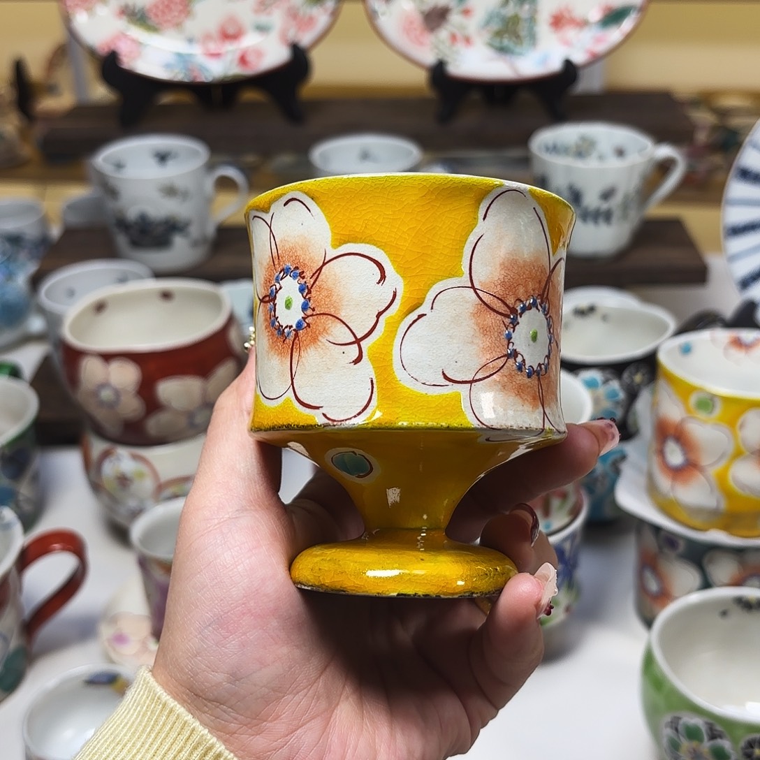 陶 虚空藏  高脚杯