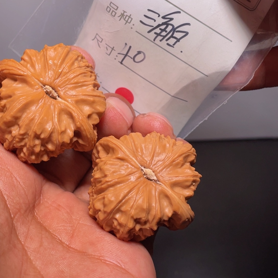 文玩核桃吊坠文玩核桃