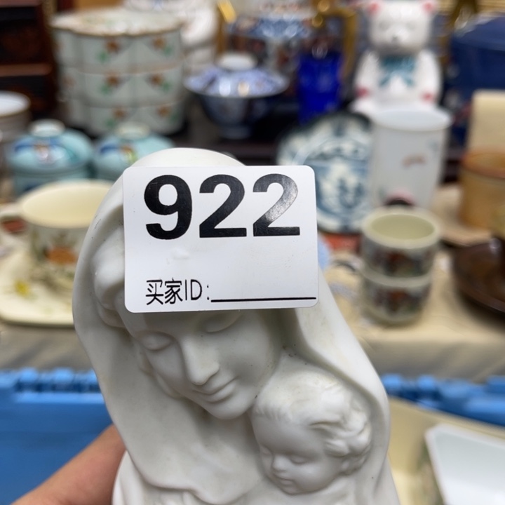年***觉福利福利福利发福利