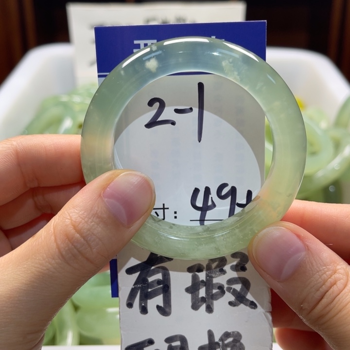 岫玉未镶嵌手镯手镯