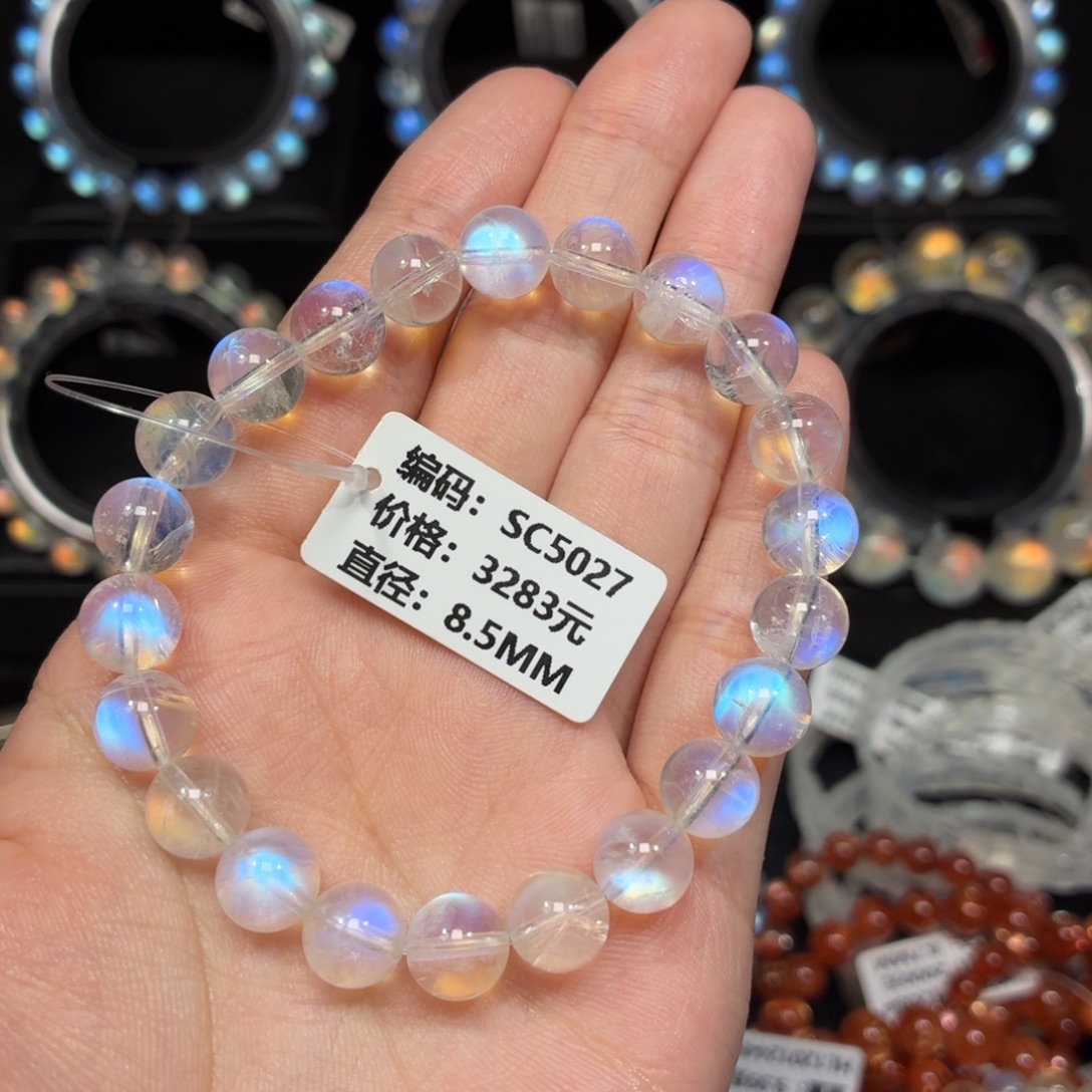 旺****手链月光石未镶嵌SC5027#8.5mm