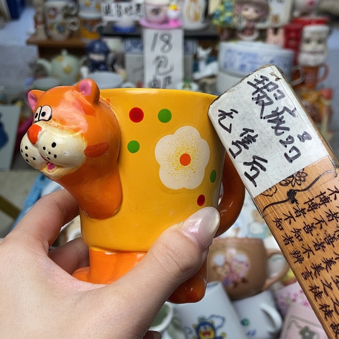 一***袋瓷片陶瓷退货拉黑