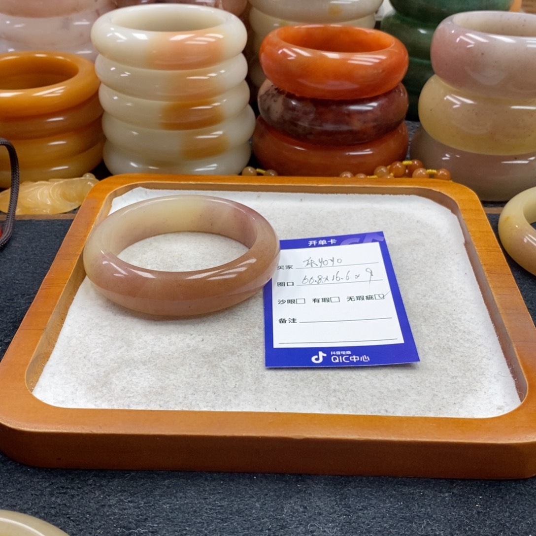 ****o石英岩玉未镶嵌手镯（圆镯）