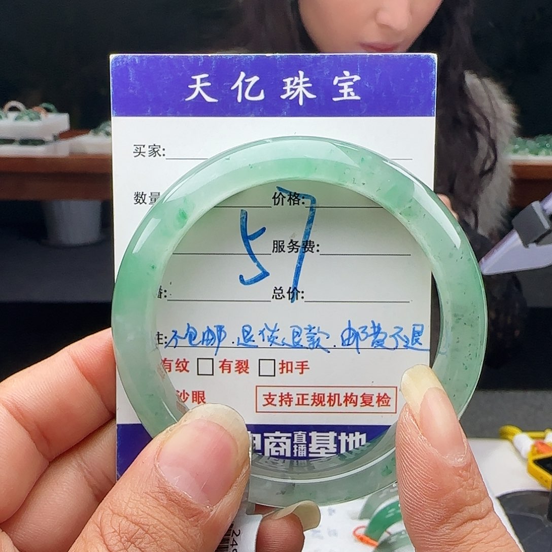 石英质玉未镶嵌多样性钱其一