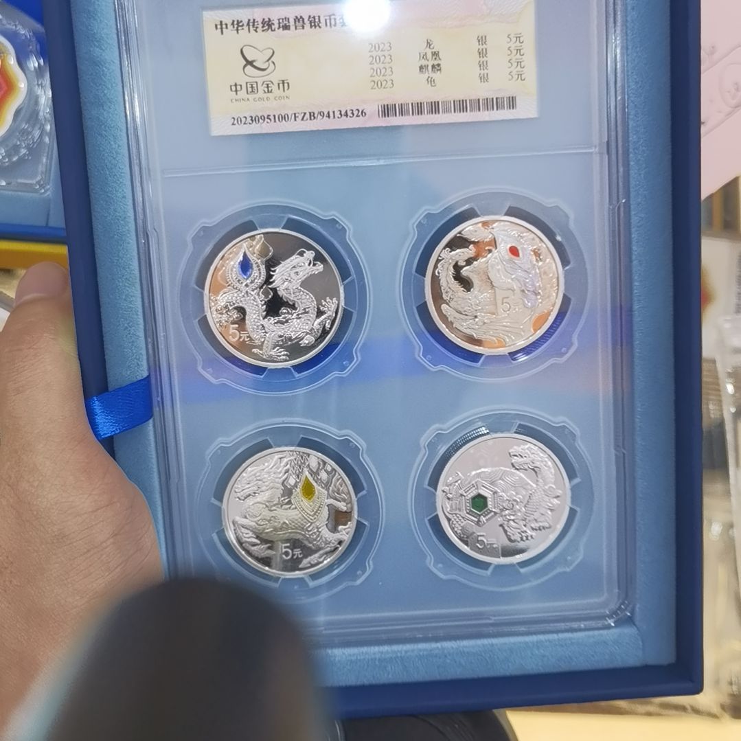 蛋***咸纯银瑞兽一套2套银纪念币