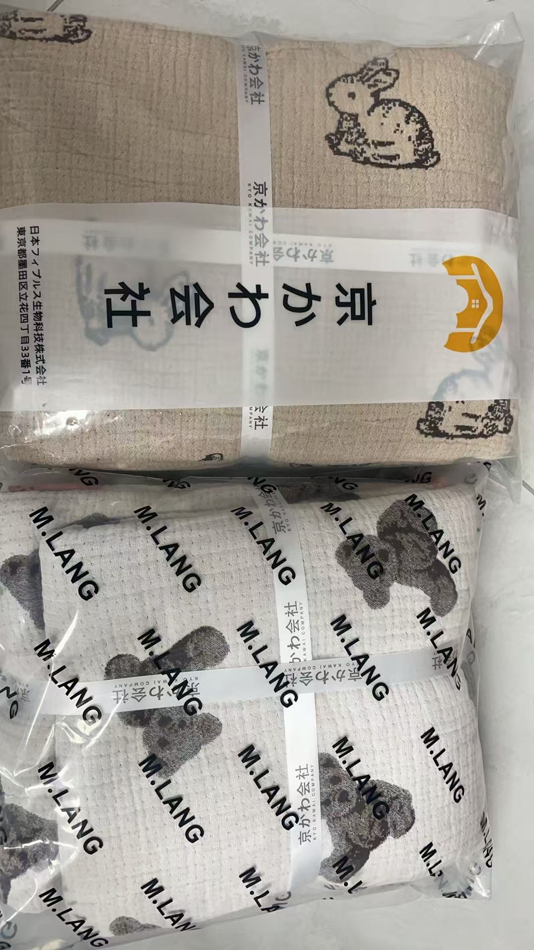专享【京会社】纱布毯夏季纱布单人盖毯悠米兔150*200cm 