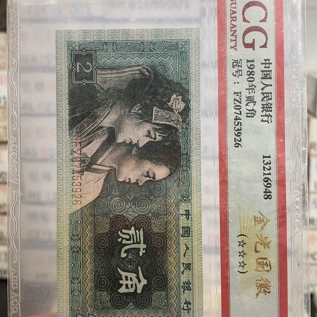 XB32359501百联……包邮黄牡丹